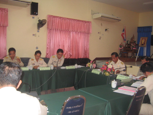 ประชุมสภาสมัยแรก