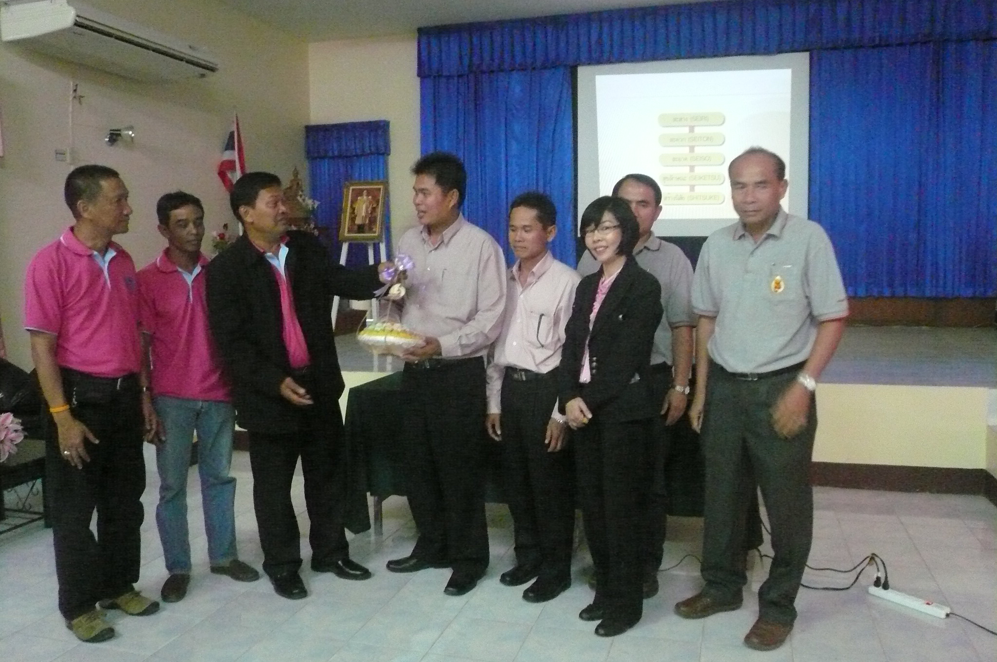 ยินดีต้อนรับ อบต.ดอยยาง จ.เพชรบุรี