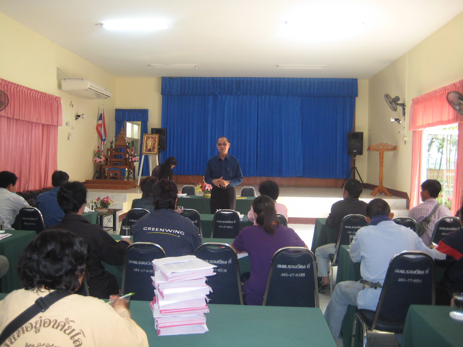 ประชุมชี้แจงการจัดเก็บ จปฐ. ประจำปี 2555