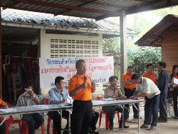 กิจกรรมล้างท้องฟ้า "SKY  CLEANING"