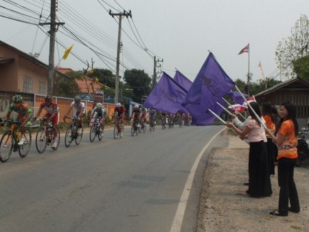 ต้อนรับนักปันจักรยานนานาชาติ