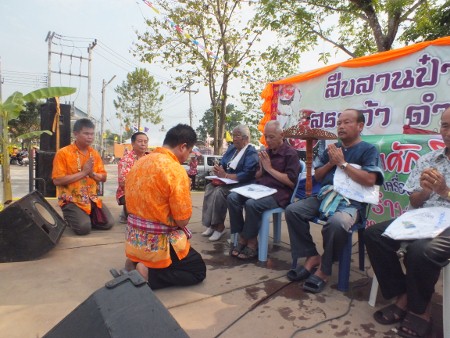 งานปี๋ใหม่เมือง อบต.รอบเวียง