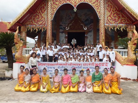 กิจกรรมเข้าพรรษา ประจำปี 2555 