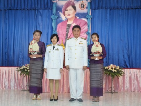 วันแม่แห่งชาติประจำปี2555