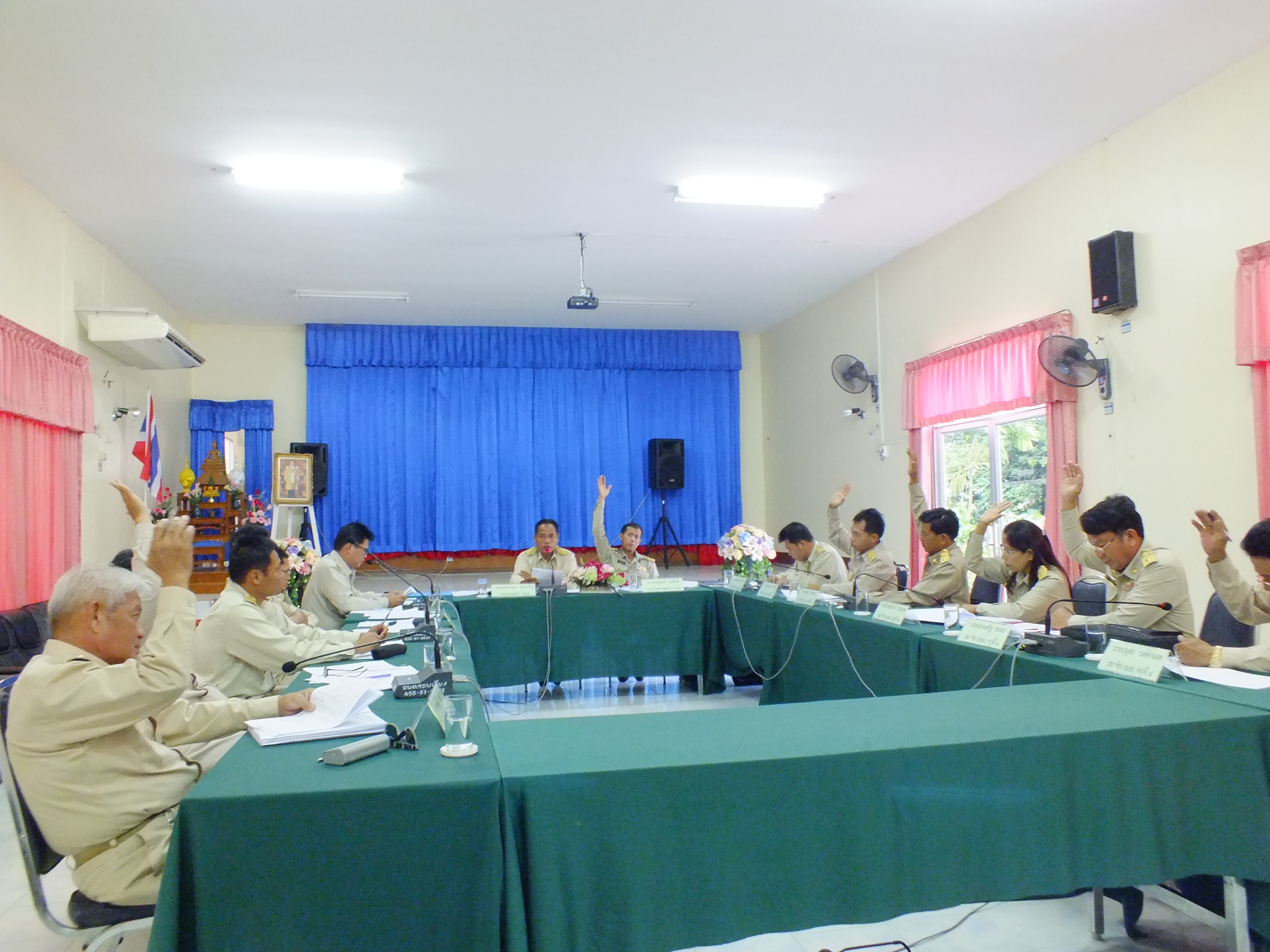 ประชุมสภาสมัยที่ 3 ครั้งที่ 2