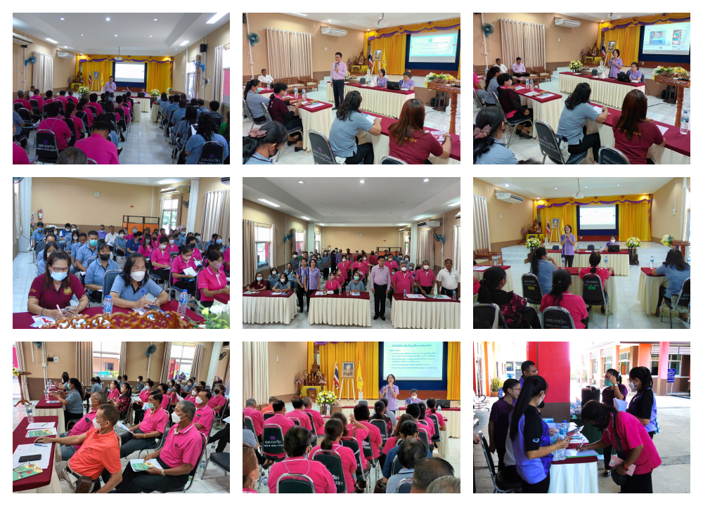 โครงการอบรมให้ความรู้ป้องกันโรคอุบัติใหม่และอุบัติซ้ำ  ประจำปีงบประมาณ พ.ศ.2566