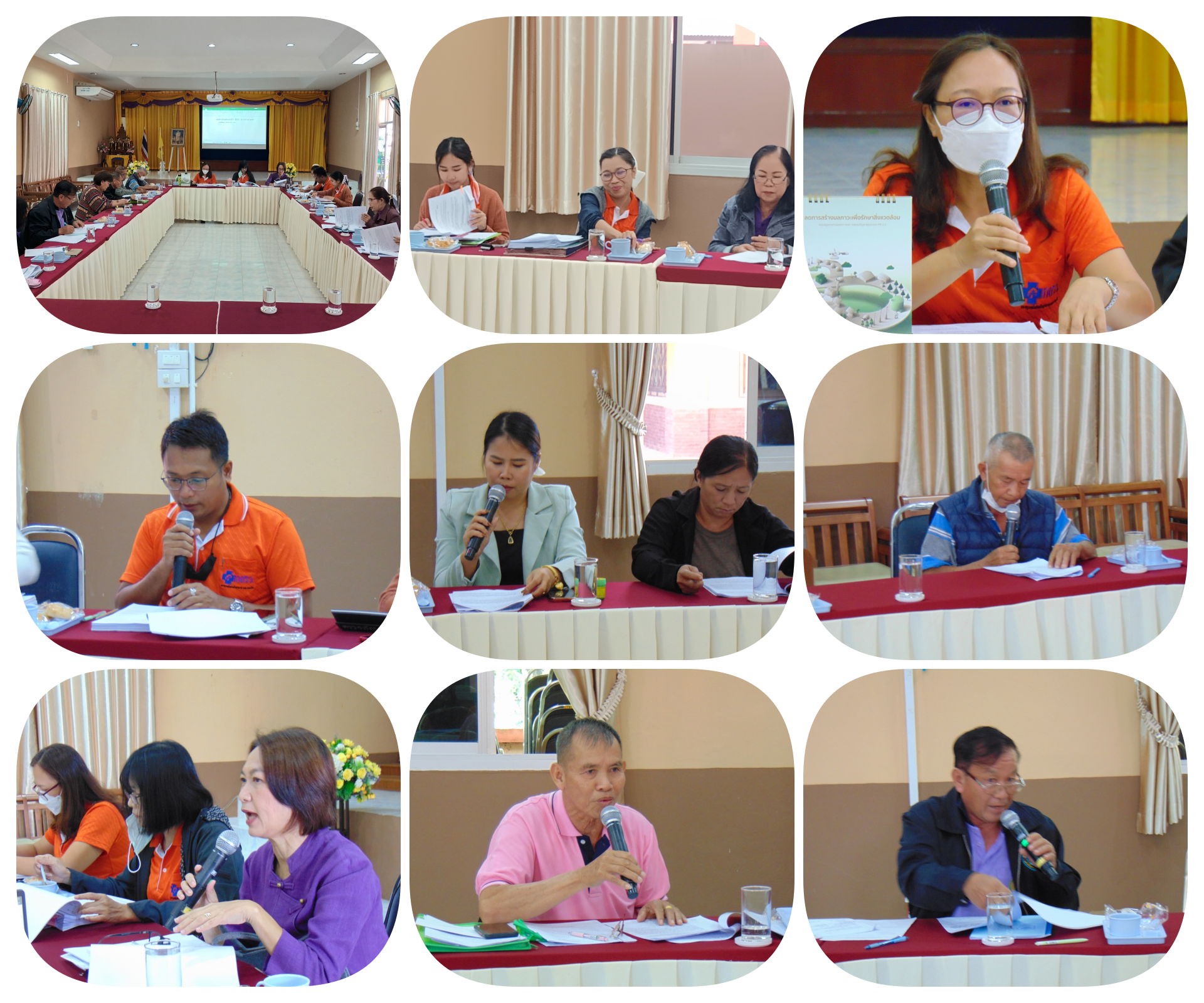 กองทุนหลักประกันสุขภาพองค์การบริหารส่วนตำบลรอบเวียง  ประชุมอนุกรรมการ ครั้งที่ 1/2567