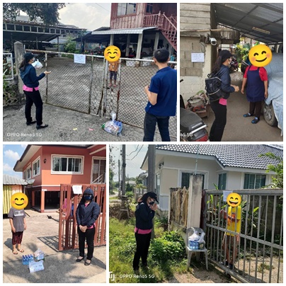 มอบชุดตรวจATKและถุงยังชีพ1/4/65