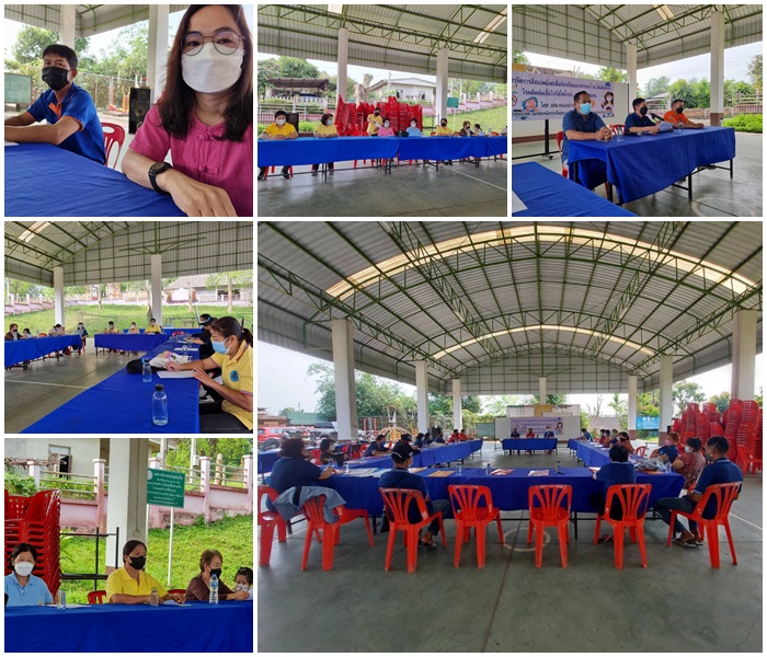 ติดตามโครงการจัดการสิ่งแวดล้อมเพื่อป้องกันและควบคุมโรคไข้เลือดออก/โรคติดต่อเชื้อไวรัสโคโรน่า 2019 