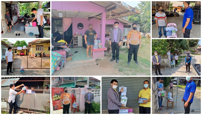 มอบชุดตรวจATKและถุงยังชีพ วันที่ 4-8 เมษายน 2565