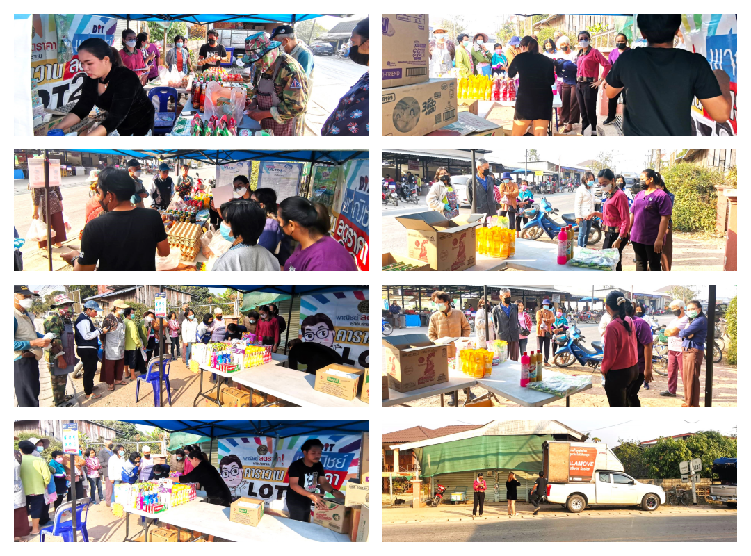 พาณิชย์...ลดราคา Mobile ทั่วไทย Lot 20 ภูมิภาค ตลาดเช้าป่ายางมน