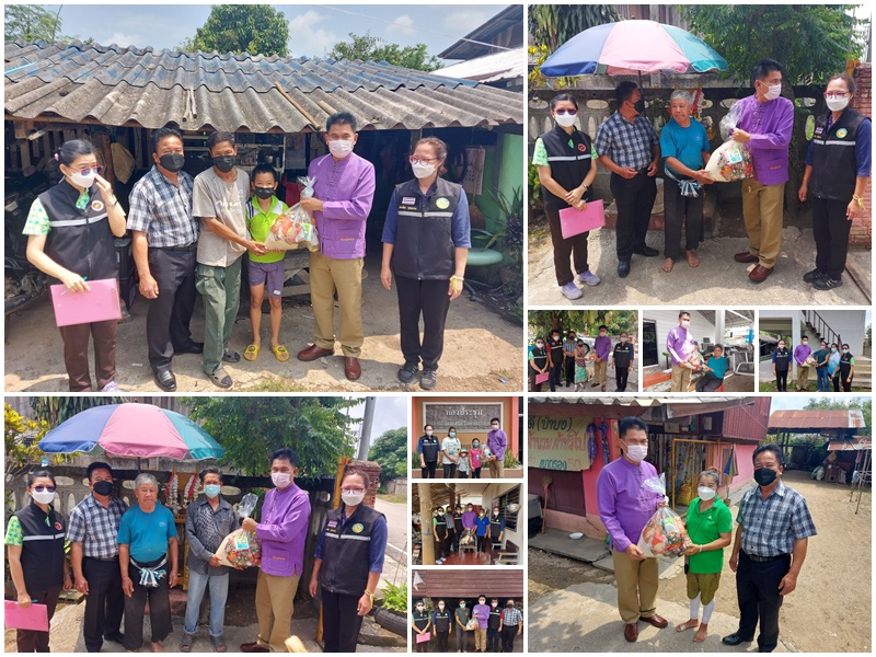 ศูนย์ช่วยเหลือสังคมองค์การบริหารส่วนตำบลรอบเวียงลงพื้นที่เยี่ยมบ้านและมอบถุงยังชีพ20-4-65
