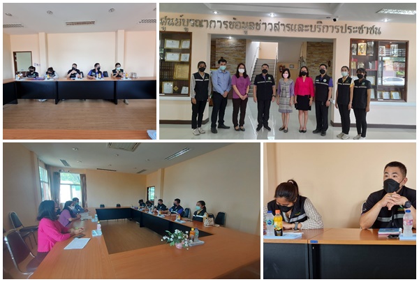 รับการตรวจประเมินมาตรฐานคุณภาพอนามัยสิ่งแวดล้อม