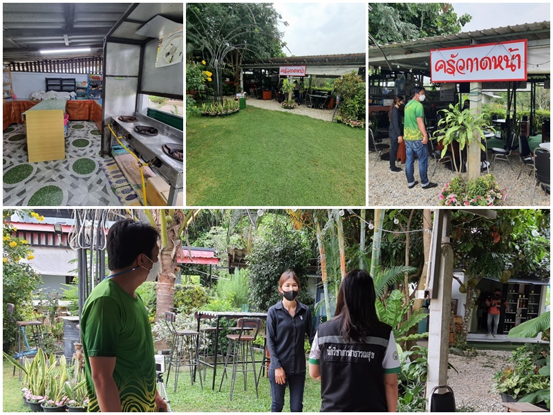 ตรวจร้านอาหารเพื่อประกอบการออกใบอนุญาต
