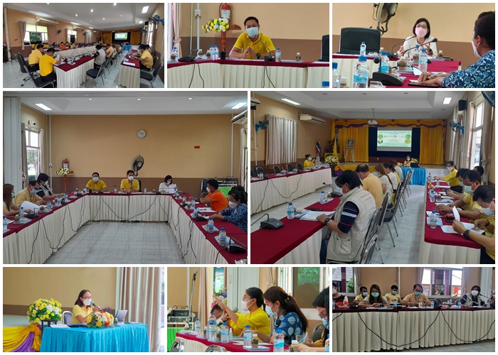 ประชุมคณะทำงานขับเคลื่อนเมืองอาหารปลอดภัย
