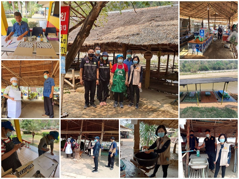 ตรวจประเมิน ป้องกันควบคุมโรคติดเชื้อไวรัสโคโรน่า2019 และสุขาภิบาล