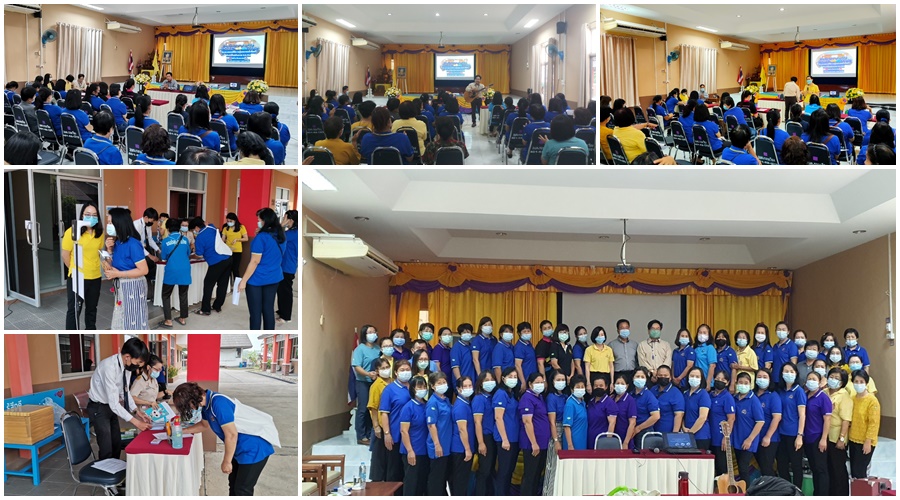 โครงการอบรมให้ความรู้บทบาทหน้าที่สตรี ประจำปี พ.ศ.2564