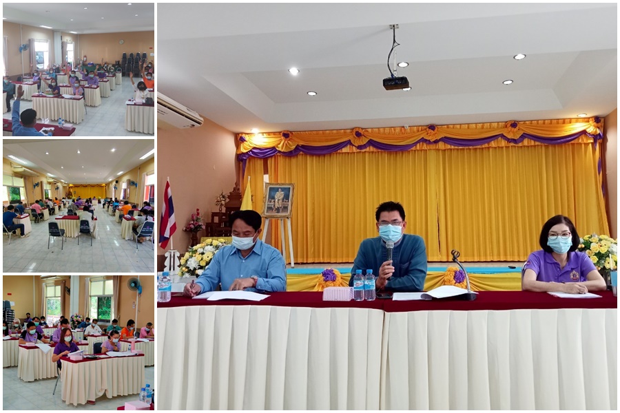 ประชุมคณะกรรมการพัฒนาองค์การบริหารส่วนตำบลรอบเวียง
