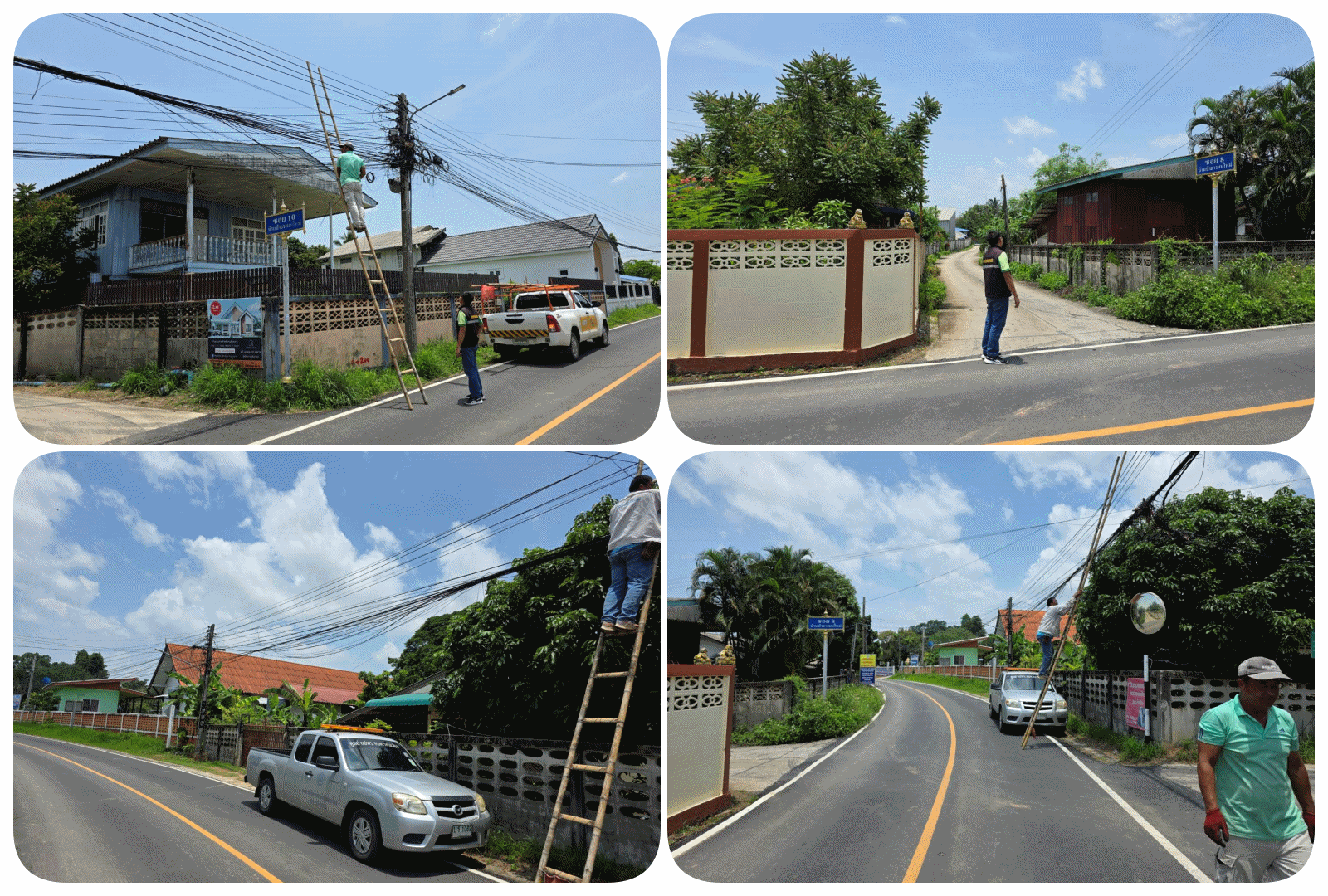 งานป้องกัน และบรรเทาสาธารณภัย ติดตามการเก็บสายไฟที่หย่อน เสี่ยงในการเกิดอุบัติเหตุ บริเวณซอย 10 ไปยัง ซอย 8 หมู่ที่ 5 บ้านป่ายางมนใหม่ ในวันที่ 4 มิถุนายน 2568