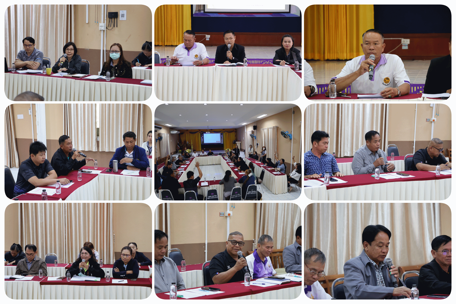 ประชุมปรึกษาหารือการแข่งขันกีฬาสัมพันธ์ประจำตำบลรอบเวียง 