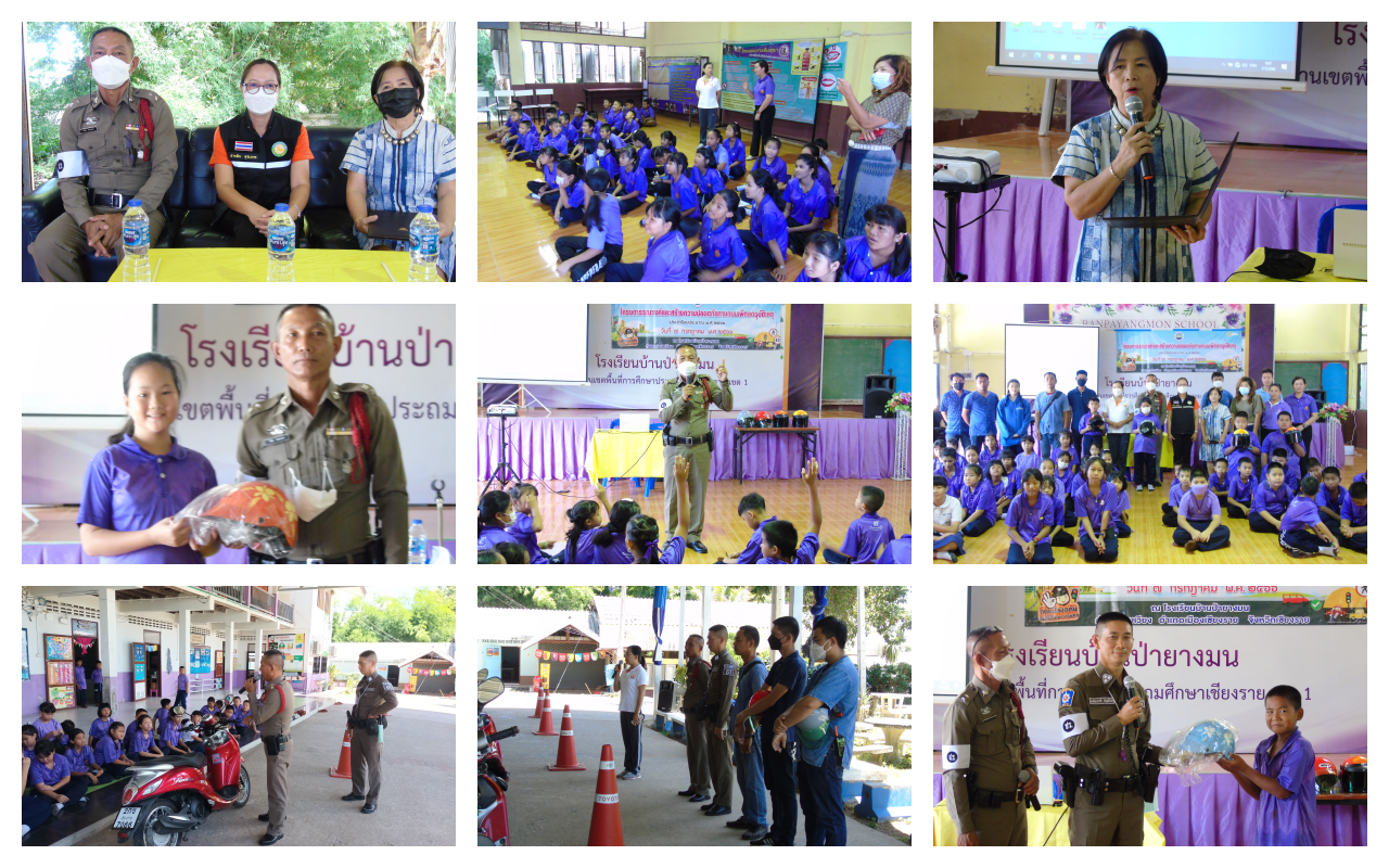 โครงการรณรงค์และสร้างความปลอดภัยทางถนนเพื่อลดอุบัติเหตุ ประจำปีงบประมาณ พ.ศ.2566