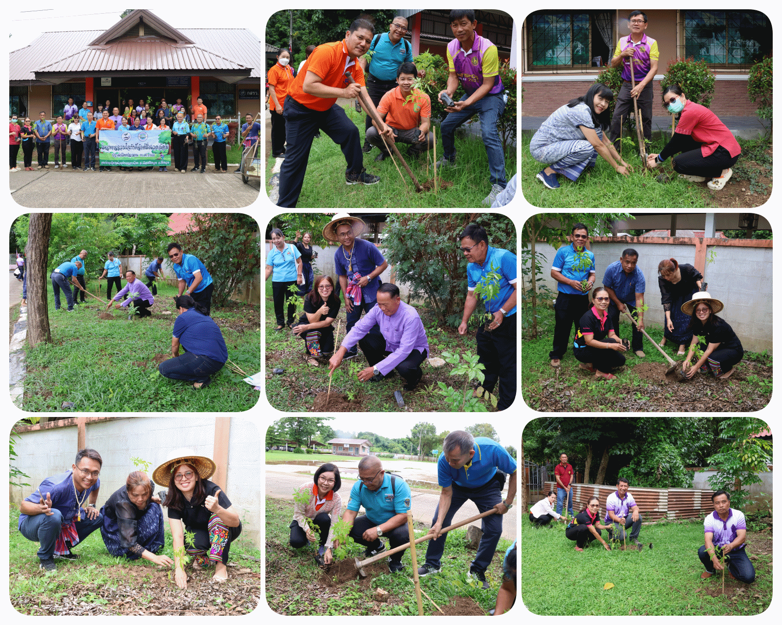 โครงการรวมใจภักดิ์รักษ์สิ่งแวดล้อม  ประจำปีงบประมาณ พ.ศ.2568
