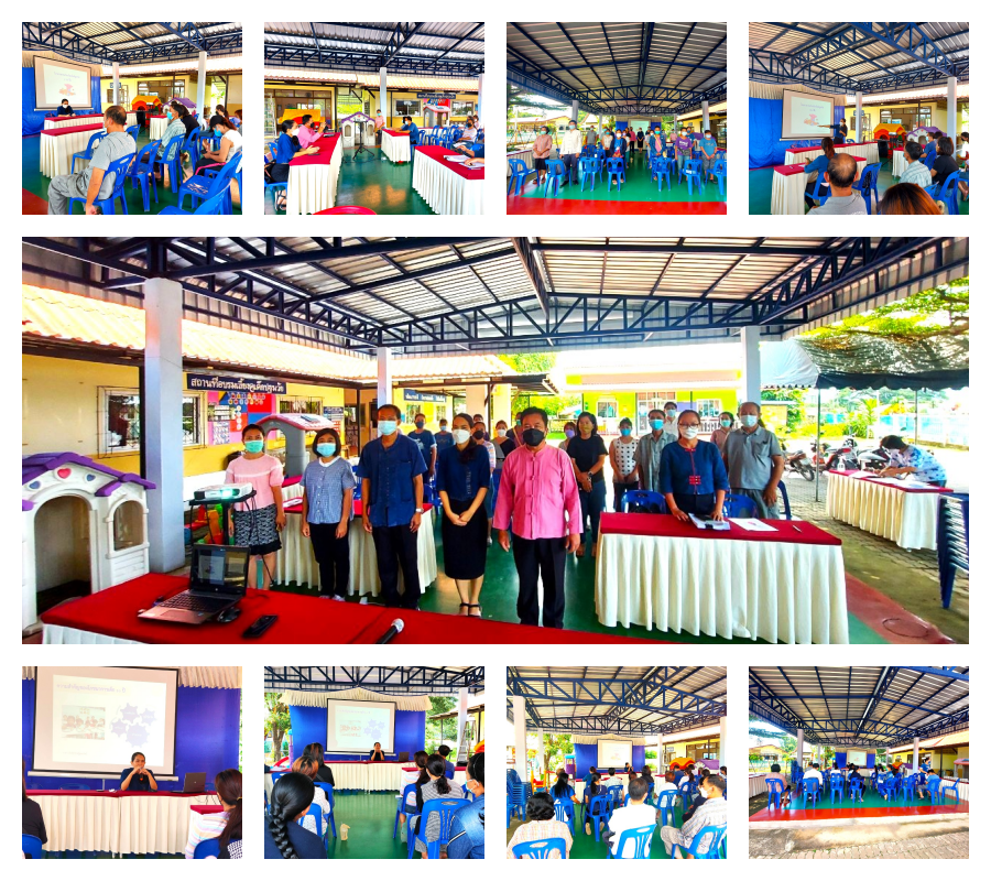 โครงการโภชนาการที่ดี วิธีป้องกันโรคและส่งเสริมพัฒนาการเด็ก ประจำปีงบประมาณ 2565