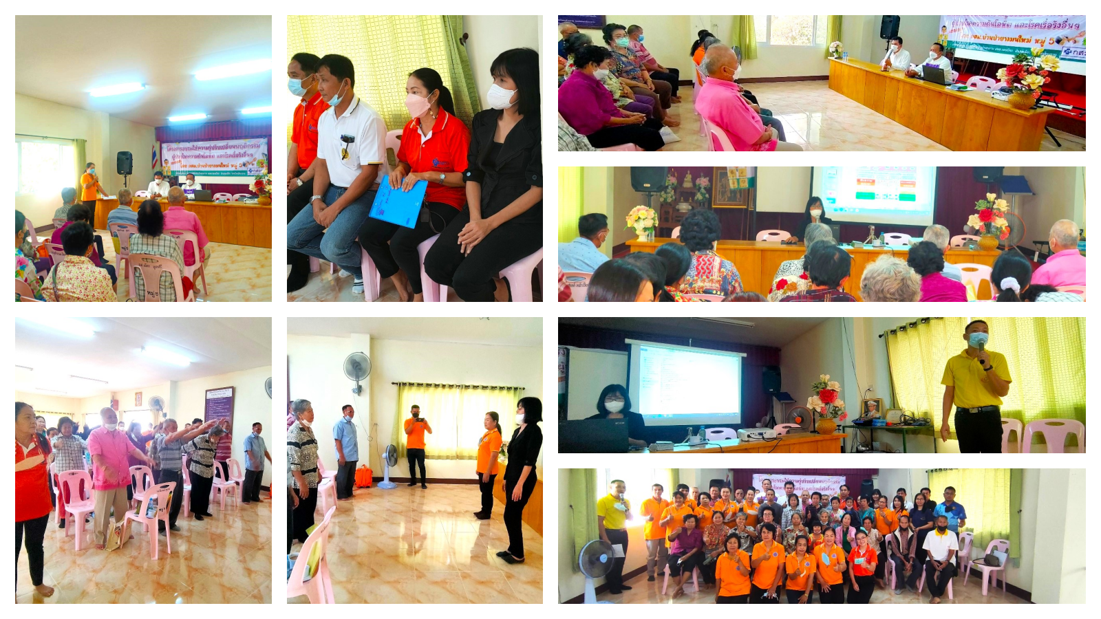 โครงการอบรมให้ความรู้ปรับเปลี่ยนพฤติกรรมผู้ป่วยโรคความดันโลหิต และโรคเรื้อรังอื่นๆ ประจำปี พ.ศ.2566