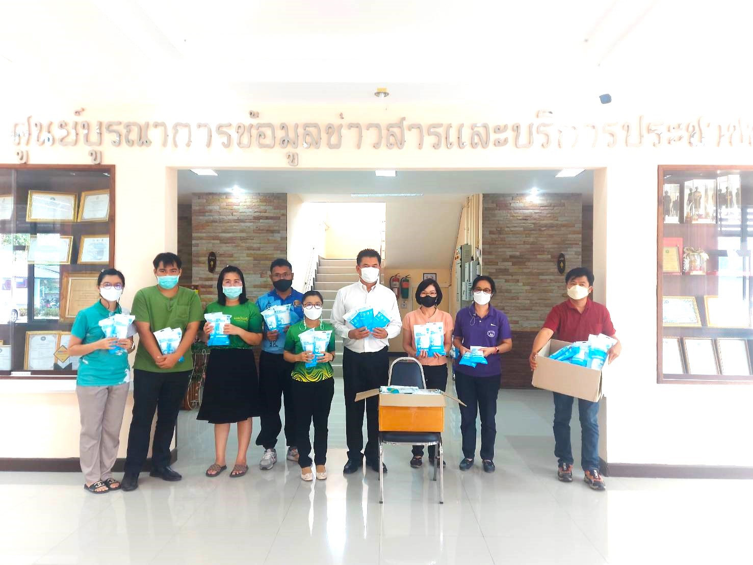 บริษัท แจ้ง จำกัด ที่มอบหน้ากากอนามัยเพื่อป้องกันฝุ่น PM 2.5