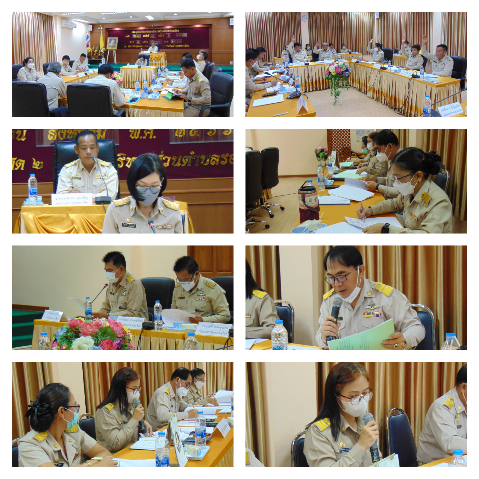 ประชุมสภาองค์การบริหารส่วนตำบลรอบเวียง  สมัยสามัญ สมัยที่ 3 ประจำปี พ.ศ.2566