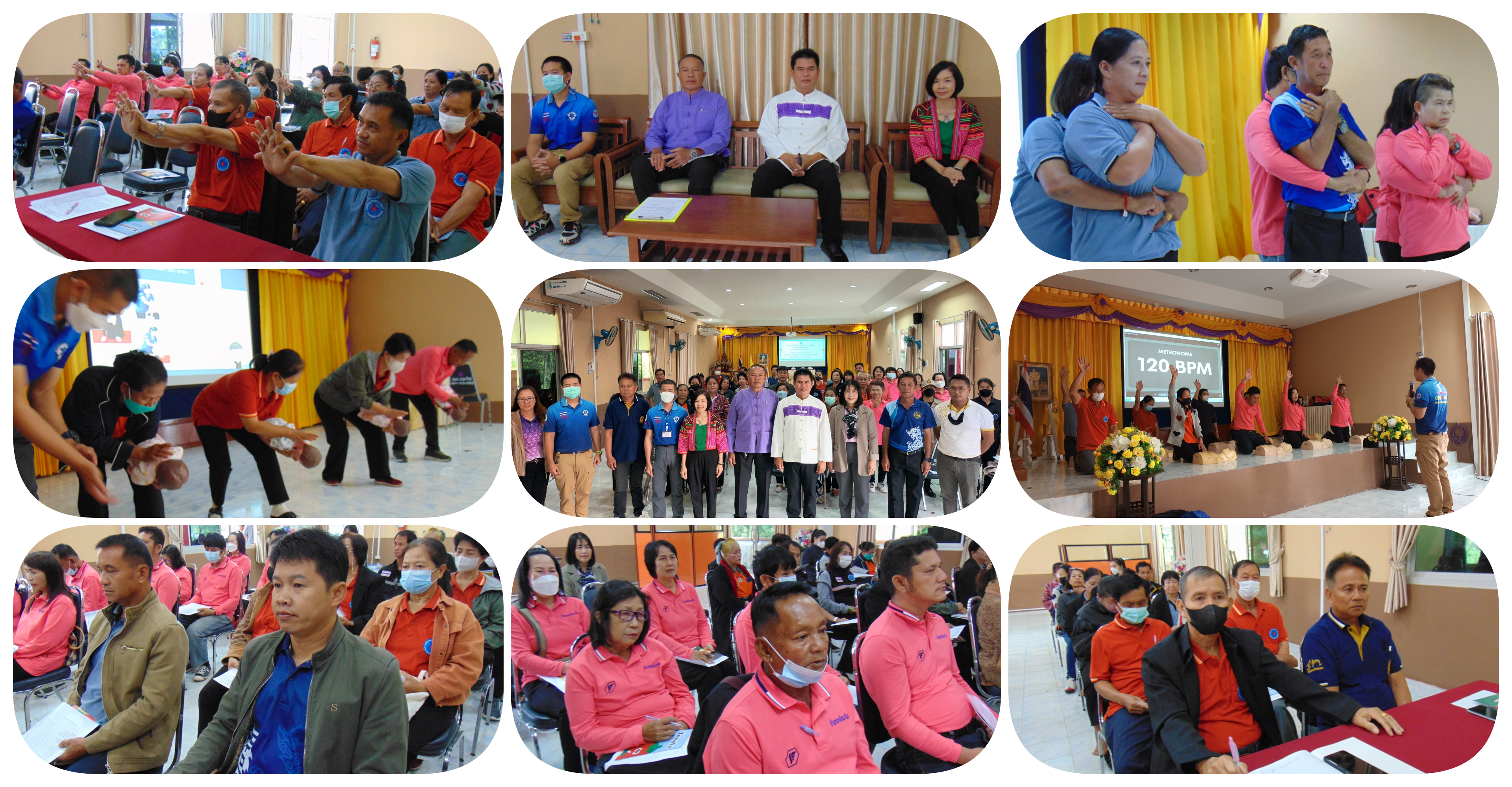 โครงการอบรมป้องกันและควบคุมโรคสำหรับแกนนำ ประจำปีงบประมาณ พ.ศ.2567