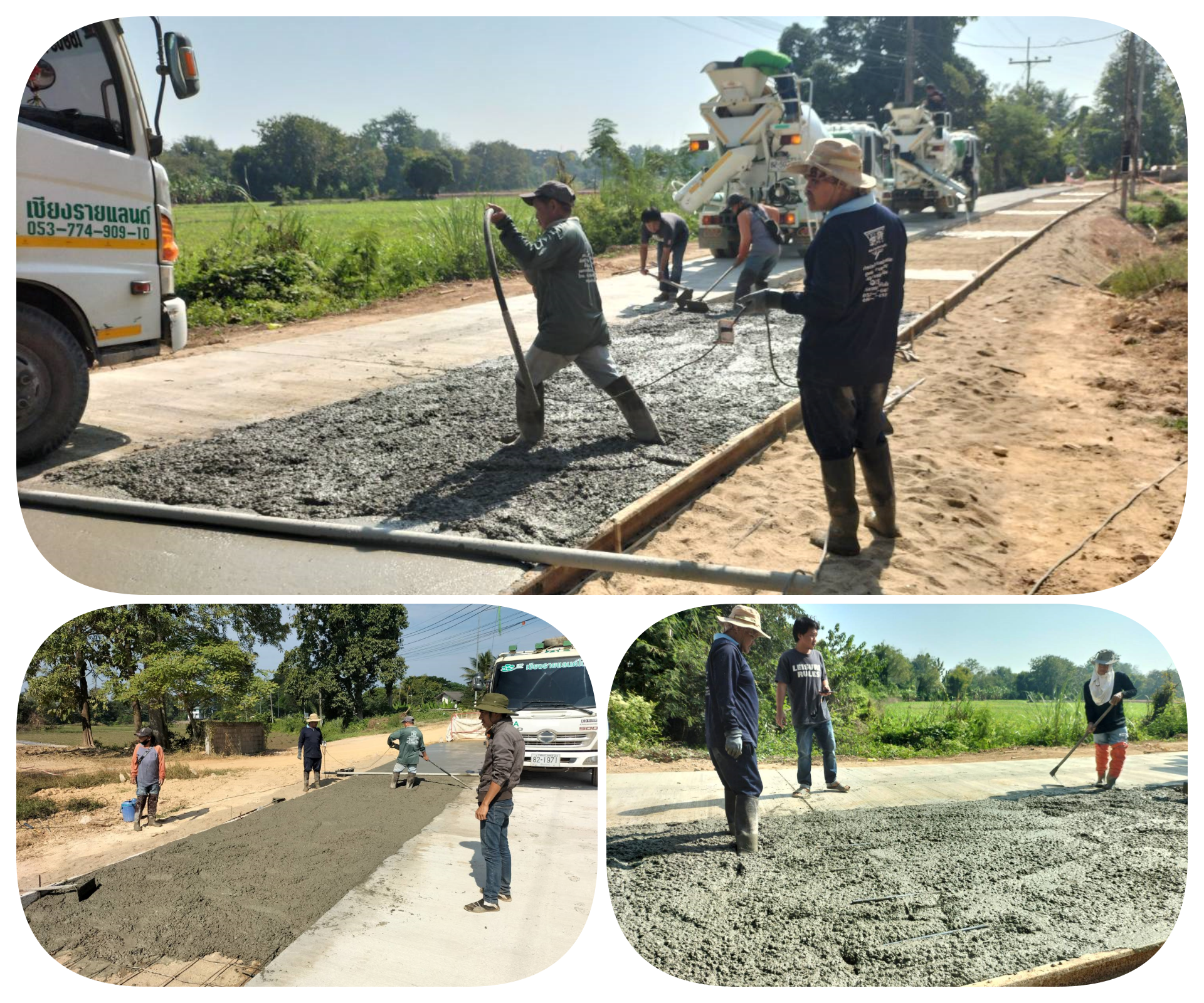 ติดตามการดำเนินการเทคอนกรีตถนน คสล. ซอย 6 หมู่ที่ 2
