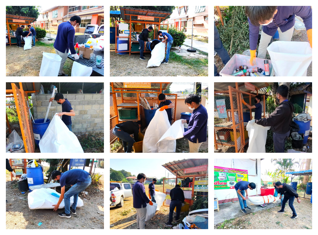 งานสาธารณสุข ดำเนินการจัดเก็บขยะอันตราย เขตพื้นที่รับผิดชอบองค์การบริหารส่วนตำบลรอบเวียง 