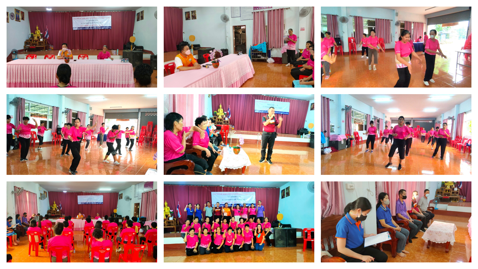 โครงการรำวงตามสมัยออกกำลังกายเพื่อสุขภาพ ประจำปี พ.ศ.2566
