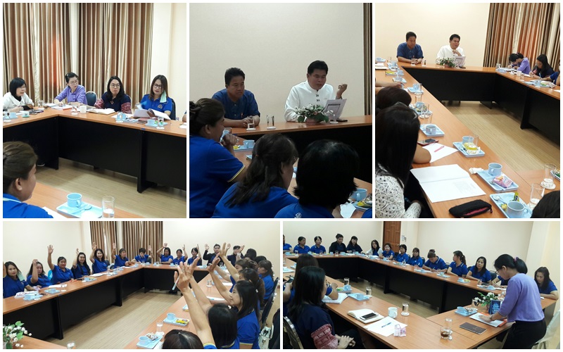 ประชุมเพื่อปรึกษาหารือกลุ่มพัฒนาสตรีตำบลรอบเวียง ประจำปี 2562