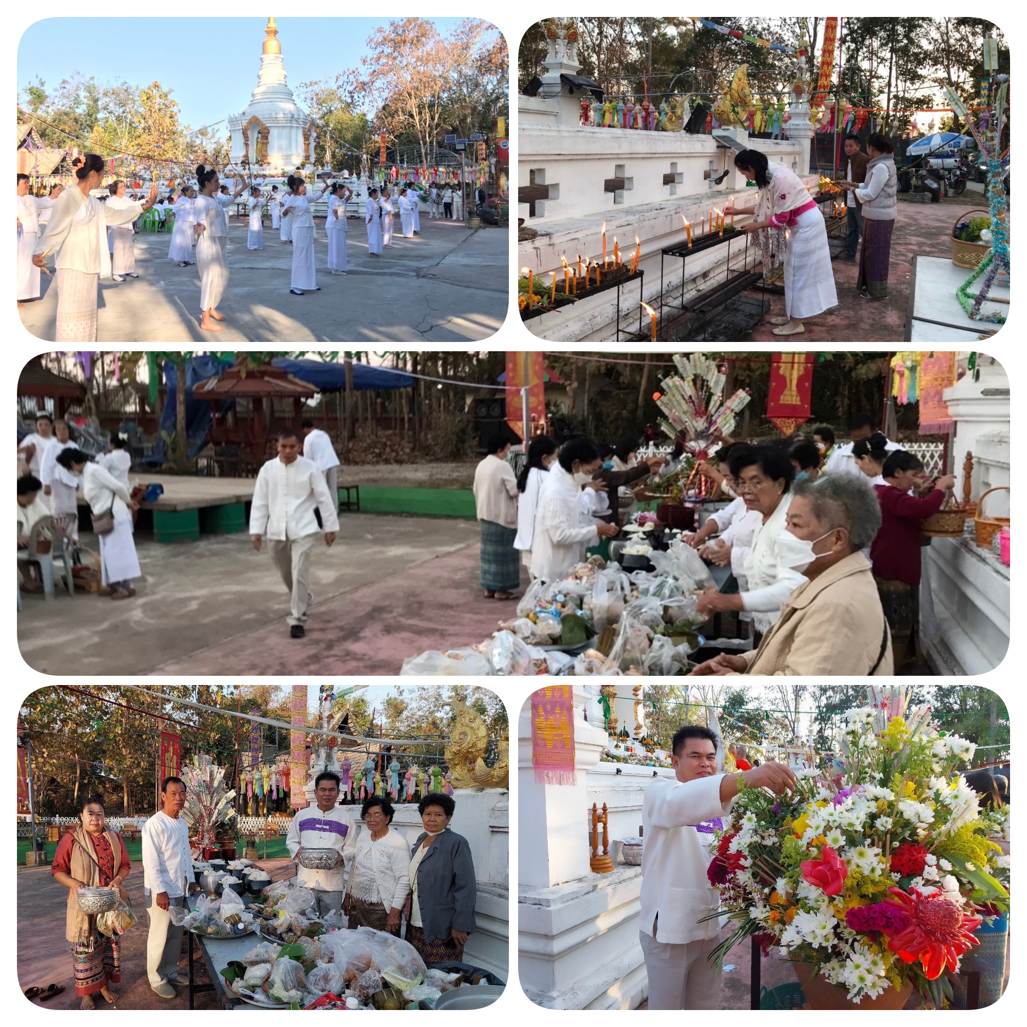 โครงการงานประเพณีสรงน้ำพระธาตุสมปราถนา เดือน 5 เป็ง ประจำปีงบประมาณ พ.ศ.2567
