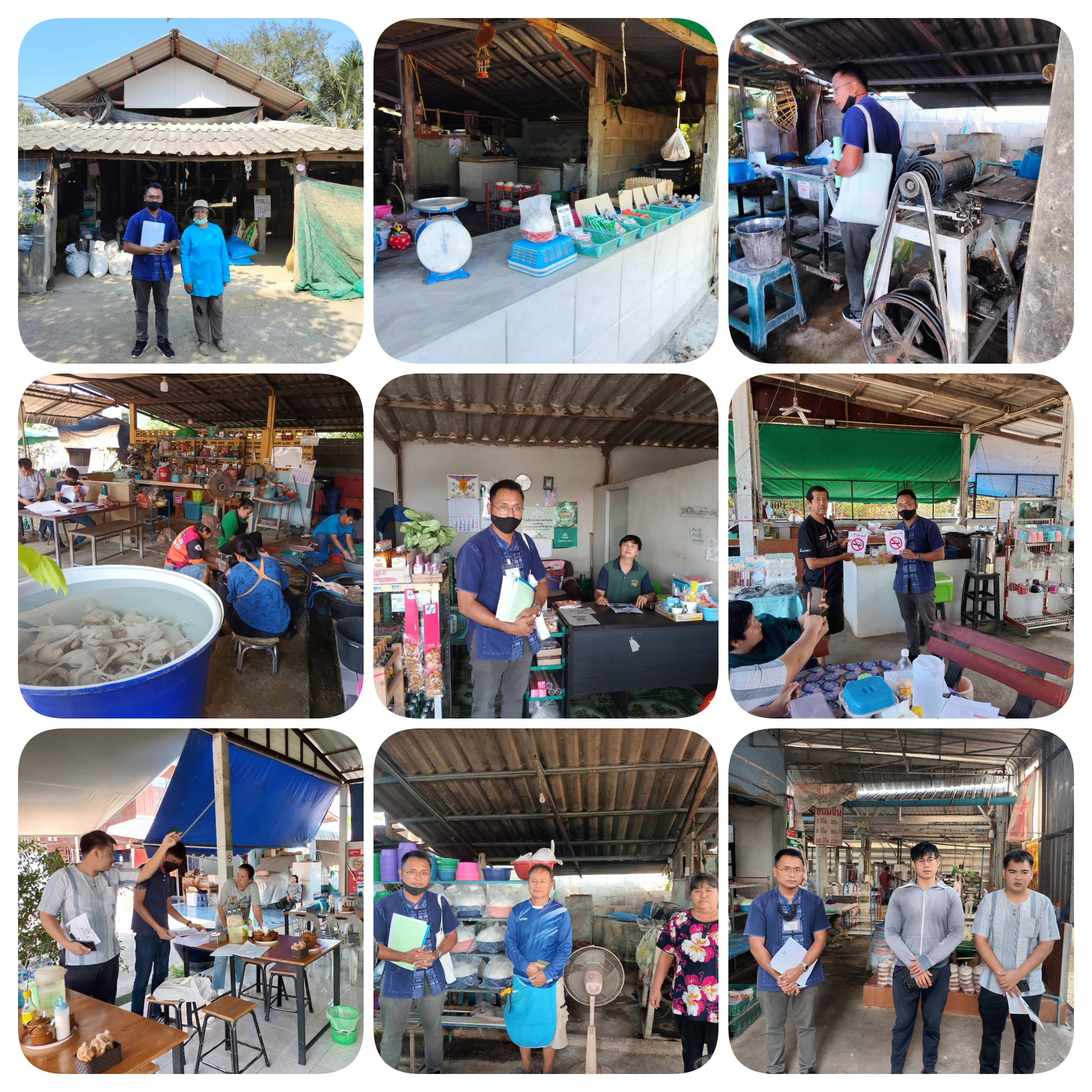 งานสาธารณสุข  ลงพื้นที่ตรวจสถานประกอบการ  บ้านป่าบง  หมู่ที่ 3  ในวันที่ 23  กุมภาพันธ์  2567