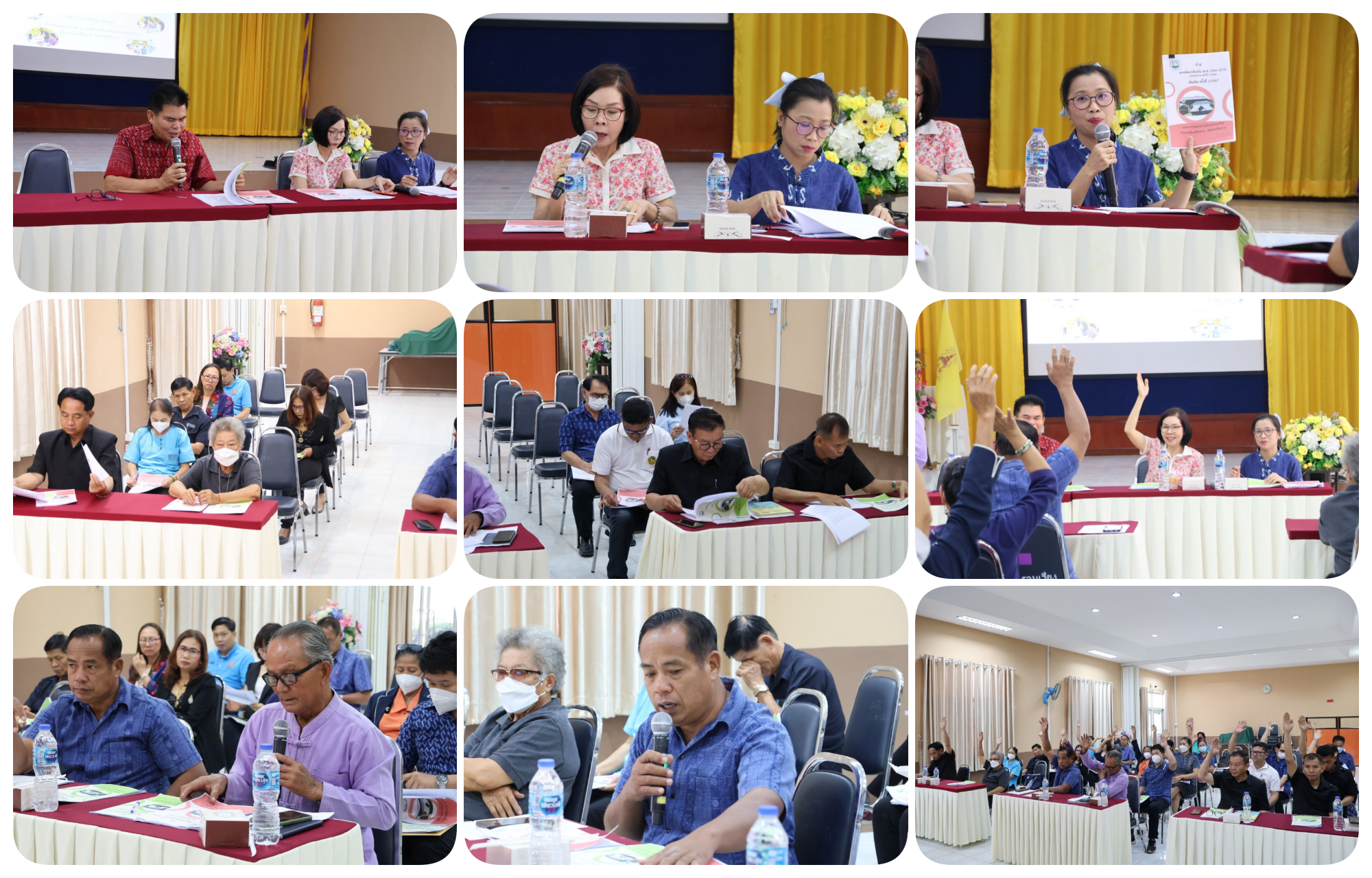ประชุมประชาคมท้องถิ่นเพื่อพิจารณาร่างแผนพัฒนาท้องถิ่น(พ.ศ.2566-2570) ฉบับทบทวนครั้งที่ 1/2566 เพิ่มเติมครั้งที่ 1/2567