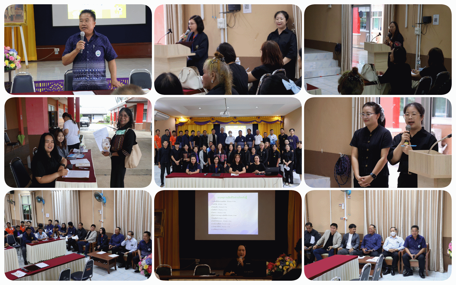 โครงการพัฒนาศักยภาพคณะกรรมการ อนุกรรมการและแกนนำด้านสุขภาพ ประจำปีงบประมาณ 2569