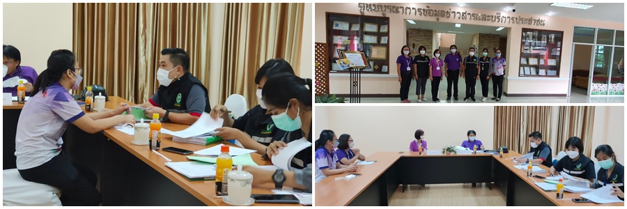 รับการตรวจประเมินระบบคุณภาพอนามัยสิ่งแวดล้อม(EHA) ประจำปี 2564