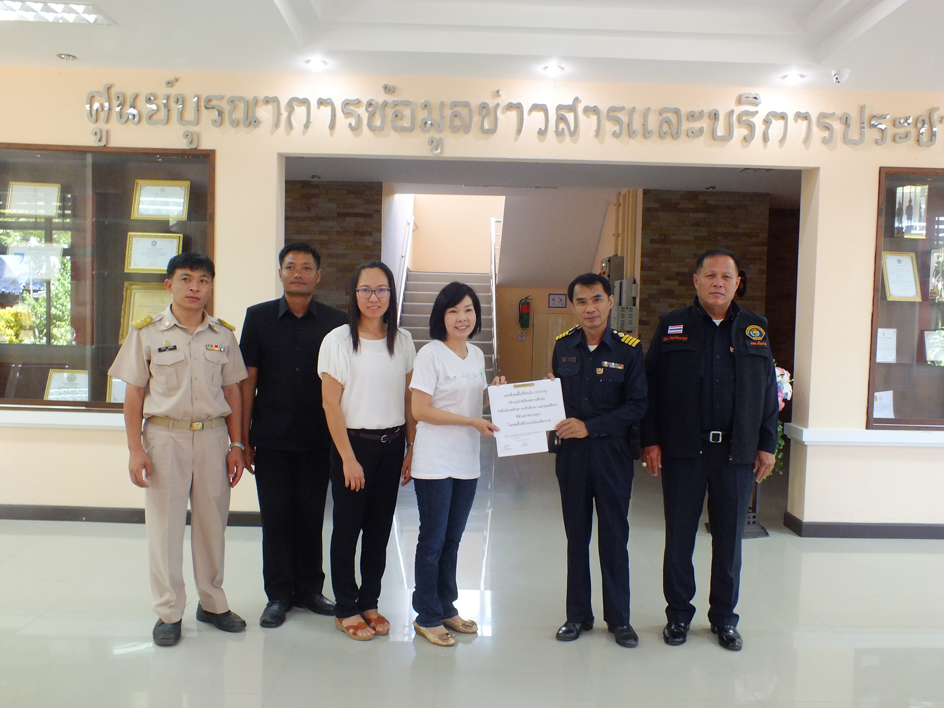 กรมสรรพสามิตยื่นแบบการควบคุมเขตพื้นที่ห้ามจำหน่ายสุราใกล้สถานศึกษา