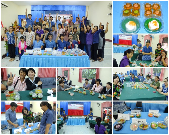 โครงการส่งเสริมการทำหีบห่อบรรจุภัณฑ์เพื่อเพิ่มมูลค่าสินค้า