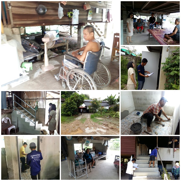 ปรับปรุงบ้านคนพิการ  ประจำปี 2562