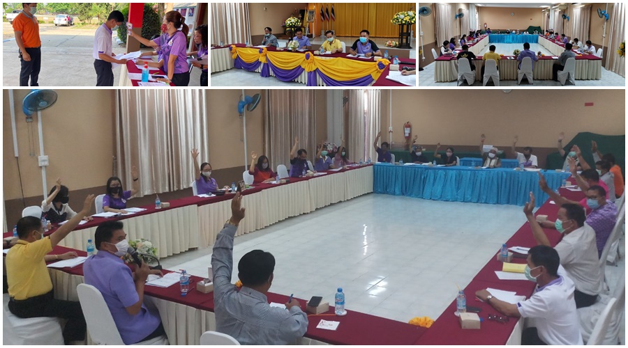 ประชุมคณะกรรมการพัฒนา อบต.รอบเวียง