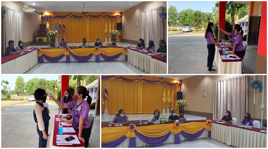 ประชุมคณะกรรมการสนับสนุนการจัดทำแผนพัฒนา อบต.รอบเวียง