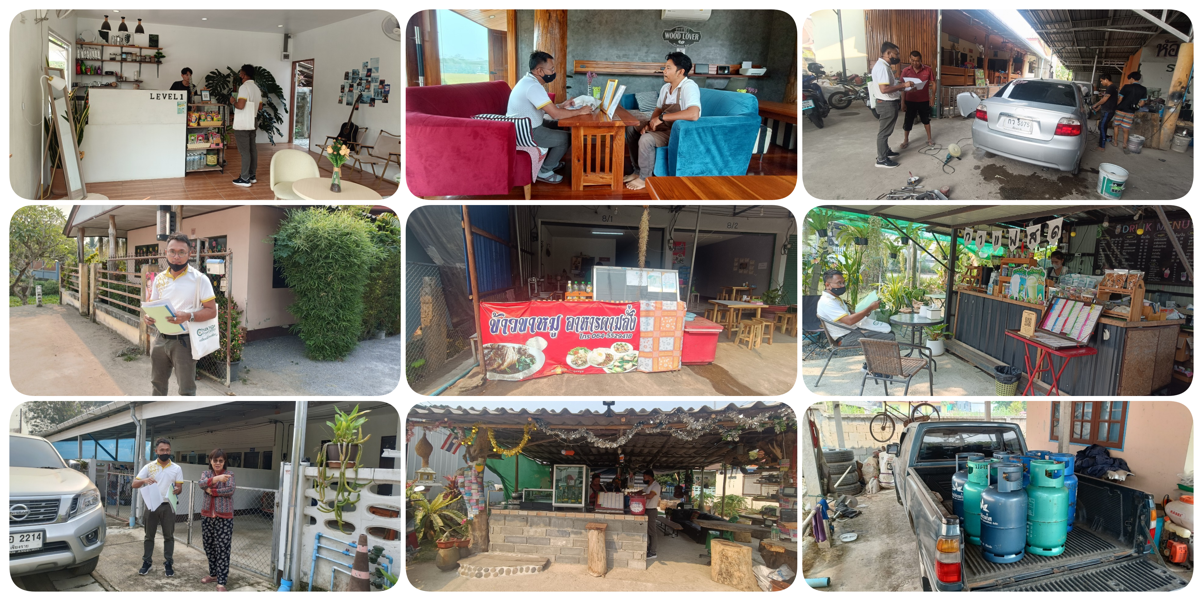 งานสาธารณสุข  ได้รับมอบหมายให้ออกตรวจสถานประกอบการบ้านป่ายางมน  หมู่ที่ 2  ในวันที่ 7  มีนาคม  2567
