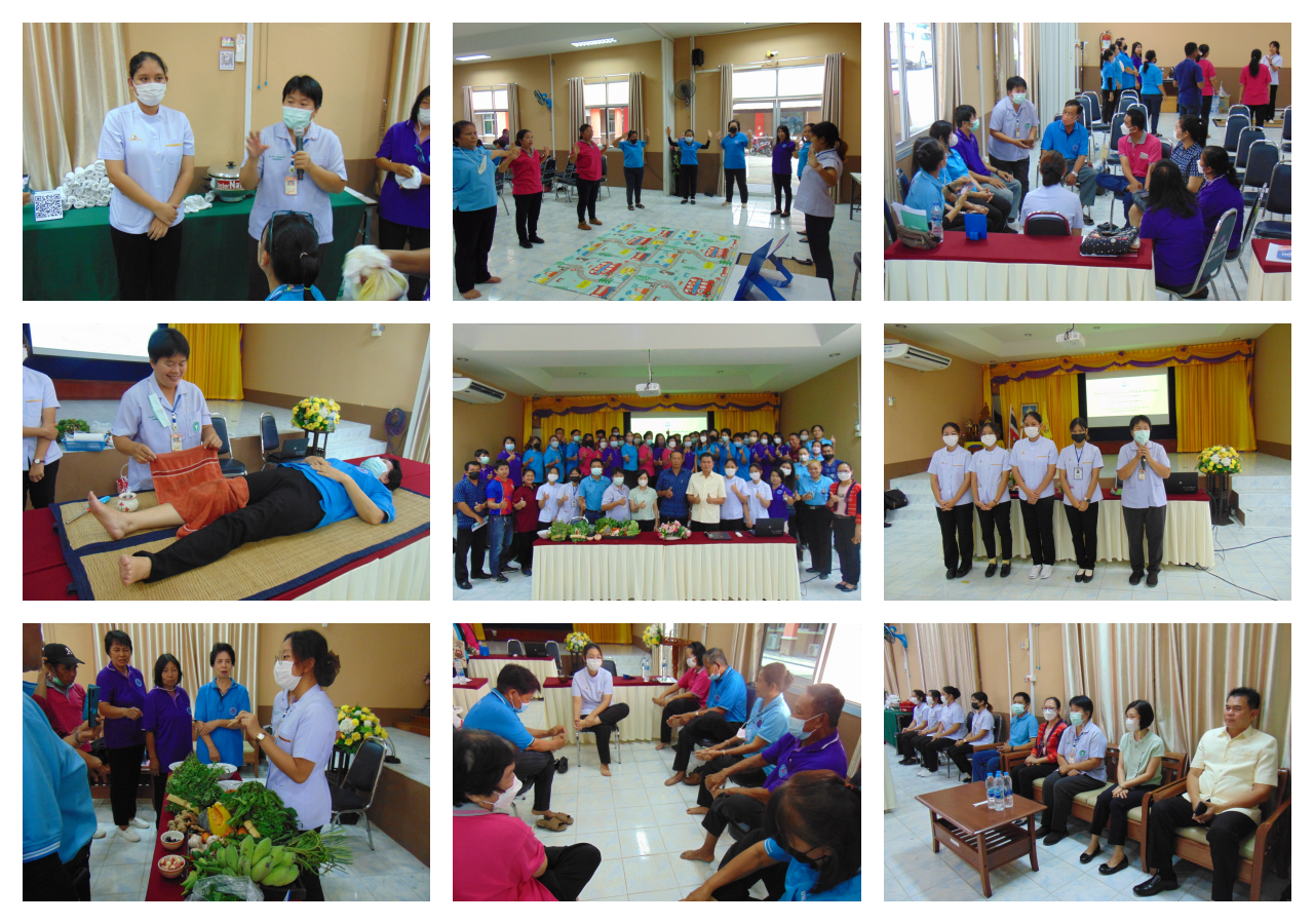 โครงการนวัตกรรมจากภูมิปัญญาแก้ปัญหาด้านสาธารณสุข  ประจำปี พ.ศ.2566