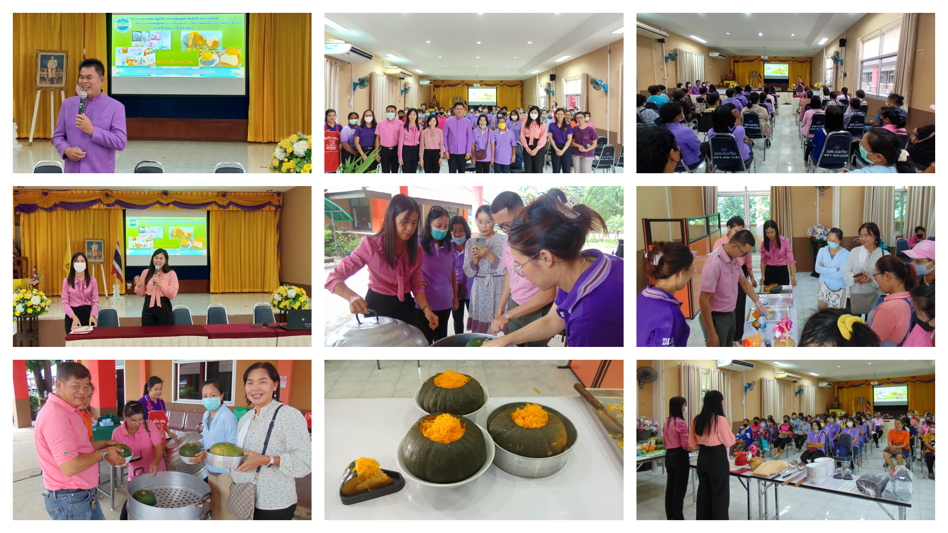 โครงการอบรมเชิงปฏิบัติการการแปรรูปอาหาร+โครงการอบรมชิงปฏิบัติการการเพิ่มมูลค่าสินค้าด้วยบรรจุภัณฑ์ ประจำปีงบประมาณ พ.ศ.2566