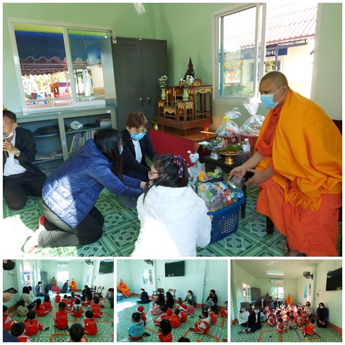 โครงการส่งเสริมคุณธรรมจริยธรรมแก่เด็กและเยาวชน ประจำปี 2564