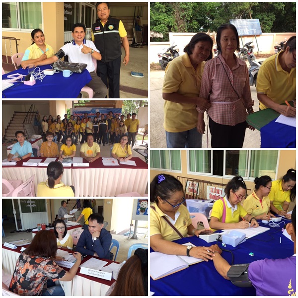 โครงการ อบต.เคลื่อนที่ ประจำปี 2562